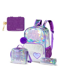 اشتري Eazy Kids - 18" School Bag Glitter Bento Box Lunch Bag Pencil Case Set of 4 - Girl Power Purple في الامارات