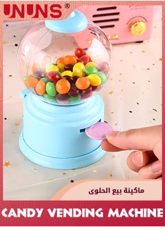 اشتري Candy Vending Machine,Gumball Machine Shaped Acrylic Candy Boxes,Perfect For Weddings,Birthdays,Party Favors And Gifts Designer Cute Clear Lucite Plastic Containers في السعودية