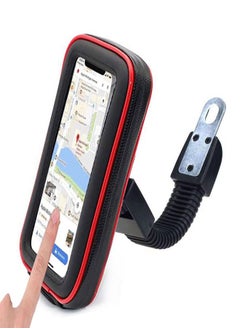 Buy Mobile Holder for Motorcycles Waterproof – large size WF-06 /5.5 inch in Egypt