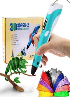 Buy Basic 3D Pen ABS and PLA Compatible 3D Printing Pen, GET A CUTE GIFT INSIDE :) :) :) in UAE