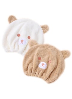 اشتري Kid's Hair Drying Wrap Hat, 2 Pcs Cute Absorbent Microfiber Hair Turban Towels for Girls, Quick Dry Bath Cap, Soft and Gentle في السعودية