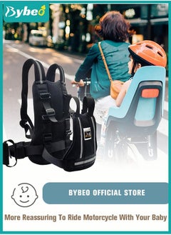 Buy Children's Motorcycle Harness Seat Belt Adjustable Non-slip Protection Motorcycle's Strap and Passenger Safety Belts for Children, Boys & Girls in UAE