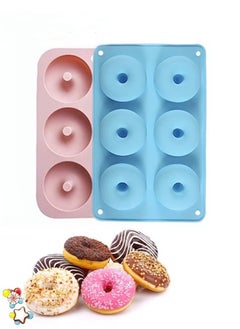 Buy 2PCS Silicone Donut Mold for 6 Doughnuts Food Grade Silicone Bagels Baking Pan Non-Stick Dishwasher Safe Heat Resistant and Microwave Safe ﻿ in UAE