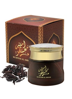 Buy Muattar Al Ameer Oudh Bakhoor Incense 75grams by Hinaidi - Luxurious Arabian Scent in UAE