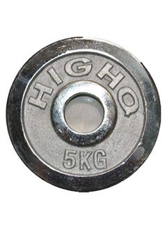 Buy Weight plates for barbell and dumbbells 5kg*2 in UAE