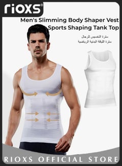 Buy Men's Slimming Body Shaper Vest Sports Shaping Tank Top Abdominal Slim Fit Breathable Tight Vest in UAE