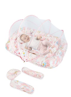 Buy Baby Portable Bed with Mosquito net and Pillow,360° surround wrap Newborn Baby Nest Sleeper Soft Breathable Infant Crib Bassinet in Bed with Parents, Perfect for Traveling and Napping in Saudi Arabia