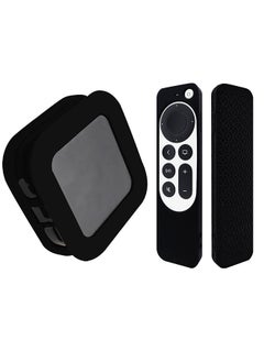 Buy Silicone Case for 2022 Apple TV 4K Wi-Fi TV Box Remote Cover, Foldable Soft Silicone Remote Sleeves with TV Box Case Skin -Black in UAE