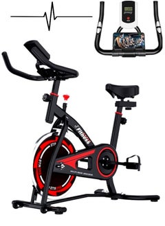 Buy High quality exercise bike with chair in Saudi Arabia