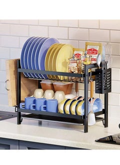 Buy Two-tier dish drying rack 52.5x24.3x34 cm in Saudi Arabia