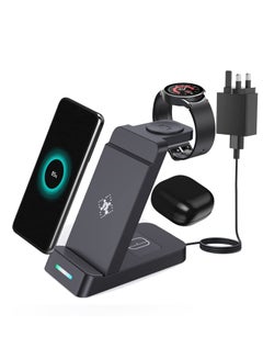 Buy 3 in 1 Wireless Charger, Qi-Certified for Samsung Galaxy S23 Ultra/S22/S21/S20/S10/Note 20/Z Flip 4/Z Fold 4, Galaxy Watch 5 Pro/4/3/Active 2/Galaxy Buds 2/Pro in Saudi Arabia