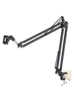 Buy Maono AU-B01 Microphone Suspension Boom Scissor Arm Stand (Black) in UAE