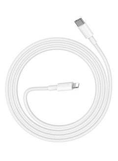 Buy USB-C To Lightning Cable 27W PD Charging Cable 1M White in Saudi Arabia