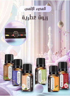 Buy Essential Oils 6 Blends Set, Perfect for Humidifiers and Diffusers, Aromatherapy Diffuser Oils Scents, Essential Oil Kit for Home Use, Essential Oil Pack with Various Scents in Saudi Arabia