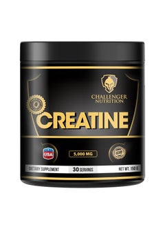 Buy Creatine, Unflavored, 150g in Egypt