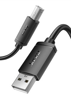 Buy USB 2.0 Printer Cable 2meter Black in Saudi Arabia