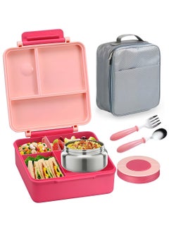 Buy 3 Compartment Lunch Box for Kids with Lunchbox Bag Insulated & Leak-Proof, Reusable Kids Bento Lunch Box for Infant Children Teenager Student for Home Scholl Prescholl Daycare Travel in UAE