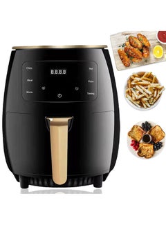 اشتري Digital Non-stick Easy Clean, Auto Shut-off Air Fryer في الامارات