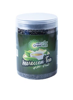 Buy Moroccan Tea Leaves 150gms in UAE