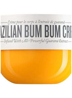 Buy Brazilian Bum Bum Cream 240ml in UAE