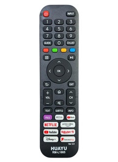 Buy NEW HISENSE REPLACEMENT REMOTE CONTROL FOR HISENSE SMART TV'S in UAE