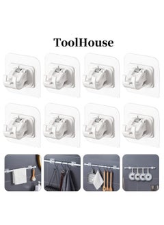 Buy 8-Piece No Drill Curtain Rod Brackets Self Adhesive Curtain Rod Holder Hooks Adjustable Clamp Hooks for Kitchen Bathroom Hotel in Saudi Arabia