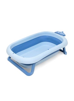اشتري Collapsible Baby Bathtub  Mini swimming pool bather for baby with Non slip design  Light Blue في السعودية