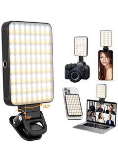 Buy Magnetic Photography Light Clip on Phone Laptop,Video Light,Portable LED Camera Fill Light Panel,Pocket LED Phone Light,Dimmable 3 Lighting Effects,Rechargeable LED Lighting for Video Conference,TikTok,Youtube in Saudi Arabia