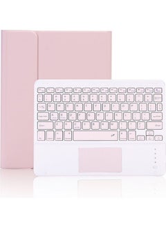 Buy Bluetooth Keyboard With Protective Case Pink in UAE