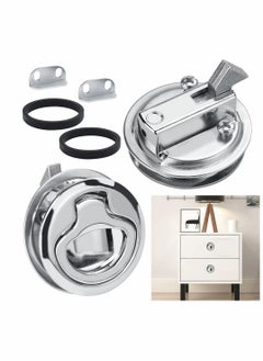 Buy Pull Hatch Lock, 2Pcs Stainless Steel Furniture Locks, Recessed Furniture Handle, Metal Furniture Lock, Latching Drawers Furniture Lock Hatch Latch Lock for Cabinet Locker Marine Yacht Boat in UAE