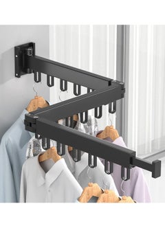 Buy Wall Mounted Laundry Drying Rack Space Saving Retractable and Foldable Tri-Fold Suitable for Balcony Laundry Bathroom Black in Saudi Arabia