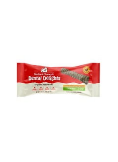 Buy Stella & Chewys Dental Delights Large 1 ct, Stella & Chewys dental treat, best dental treat, dog dental treat, freeze dried chicken treat, dog treat, dental treats for dogs, dog treat for bad breath, dog breath treat in UAE