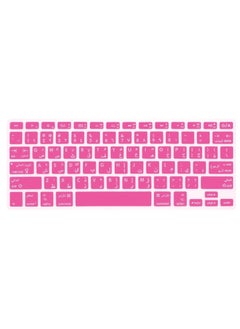 Buy US Layout Arabic/English Keyboard Cover for MacBook Air/Pro/Retina 13/15/17 2015 or Older Version & Older iMac Protector Pink in UAE