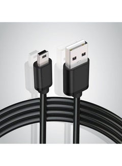 اشتري Mini USB to Mini B Data Cable – Extra Long 15ft. Mini B Cable with Ultimate Data Sync & Charging Quality Compatible with PS3, Dash Cam, Digital Cameras, PDA, Scanners, etc. (15-Feet) في الامارات
