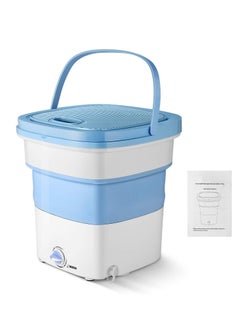 اشتري Compact 1.8 kg Portable Folding Washing Machine – 135W Lightweight, Space-Saving Design, White/Blue في الامارات