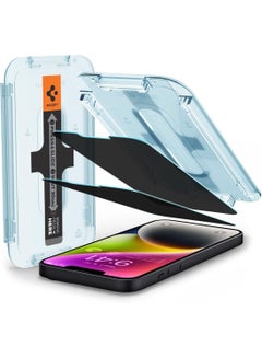 اشتري Glastr EZ Fit Privacy Tempered Glass Screen Protector for iPhone 13 Pro / 13 - 2 Pack في الامارات