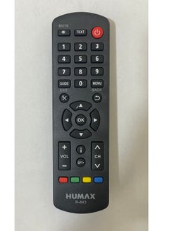Buy Univarsal Sports Receiver Remote Control in UAE