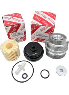 Buy Genuine 04152-YZZA1 oil filter with Genuine 15620-31060 Oil Filter Housing Cap and 15643-31050 Cap Plug includes APSG Wrench and crush washer in Saudi Arabia