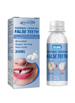 Buy Thermal Forming False Teeth Tooth Repair Kit Tooth Repair Granules for Missing and Broken Tooth Temporary Teeth Filling Repair Kit in Saudi Arabia