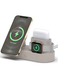 Buy MS Charging Hub Trio 2 compatible with MagSafe Charger for iPhone 14 Series, 13 Series, 12 Series and All Apple Watch Series (Charger not included) - Stone in UAE