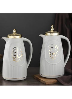 Buy Royal Camel Thermos Set Of 2 Pieces Light Gray 1000ml in Saudi Arabia