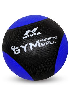 Buy MB-1004 Soft Medicine Ball, 4kg in Saudi Arabia