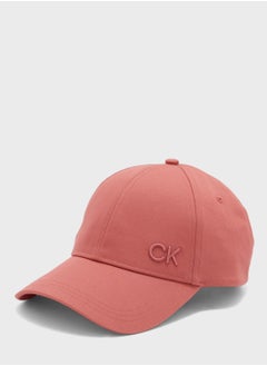 Buy Logo Detailed Curved Peak Cap in Saudi Arabia