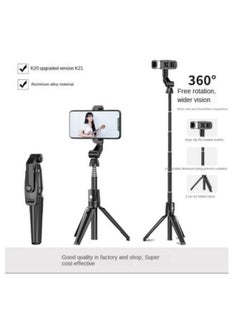 Buy K21 Integrated Tripod BT 4.0 Wireless Selfie Stick for Smart Phone Black in UAE