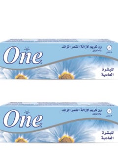 Buy Two Pieces of One hair removal cream with lanolin for normal skin  2 x 40 g in Egypt