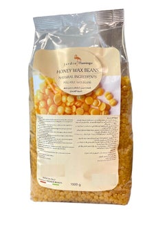 Buy Ozel Wax Beans Natural Ingredients Peelable Wax Beans 1000 grams in Saudi Arabia