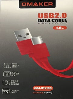 اشتري كابل USB Type C أحمر 1.8 متر في السعودية