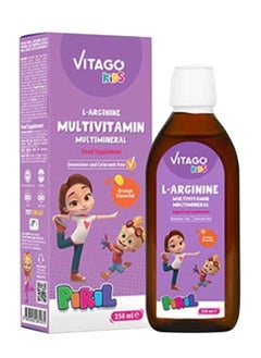 Buy Kids Multivitamin L-arginine Syrup for Girls - 150ml in Saudi Arabia