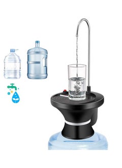 Buy Water Bottle Dispenser Electric Water Bottle Pump Automatic Drinking Water Pump Rechargeable with 2 Switch Control Automatic Drinking Water Dispenser Water Jug Pump for Home, Office, Outdoor in Saudi Arabia