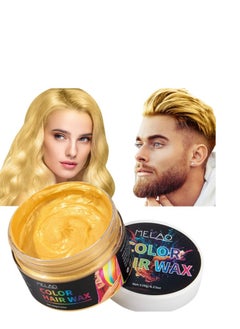 Buy Unisex Hair Color Dye Wax Styling Cream Mud One-time  Natural Temporary Hairstyle Pomade for Party and Cosplay (Yellow) in UAE